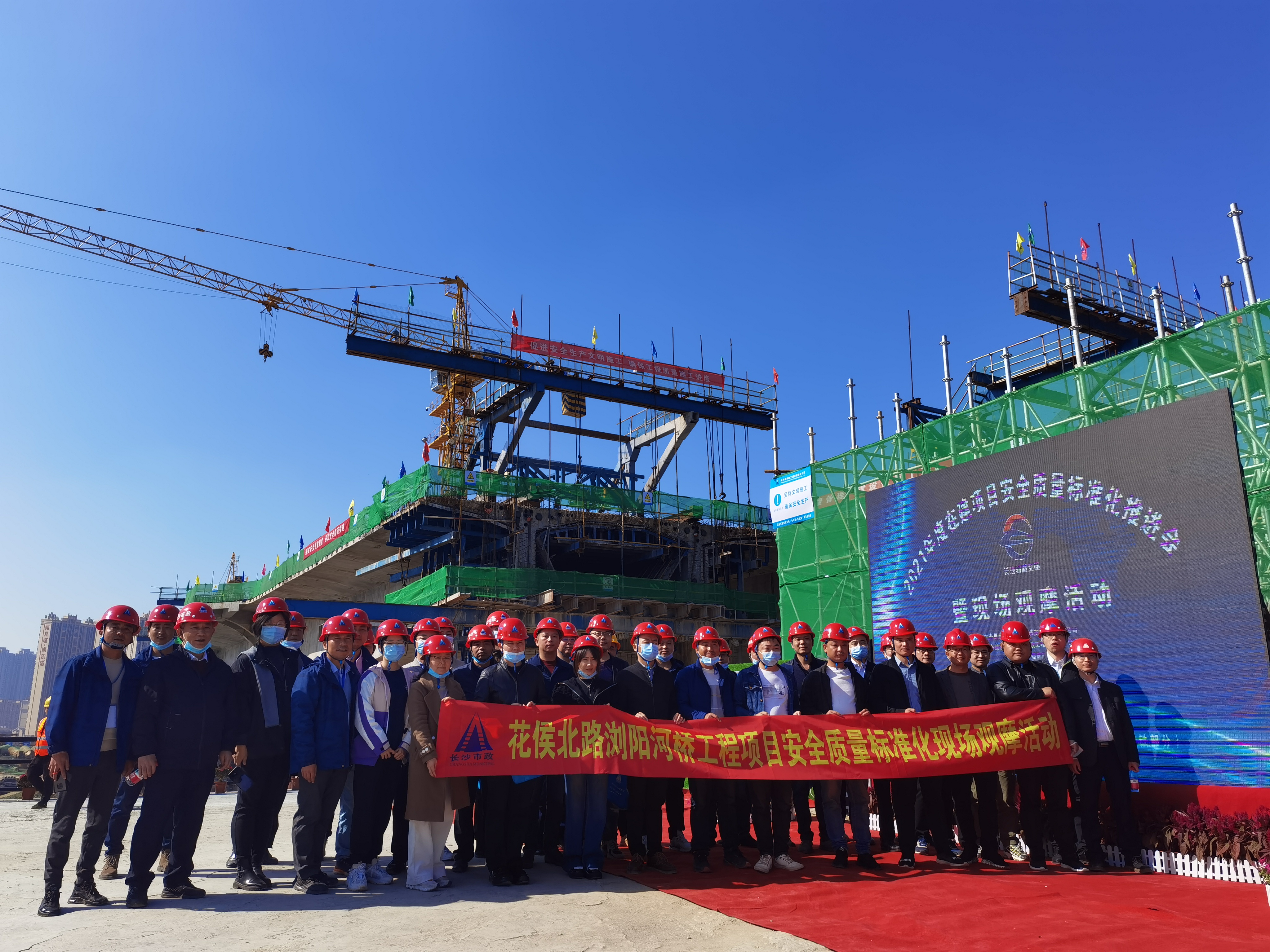 觀摩學習共成長，經(jīng)驗交流促提升