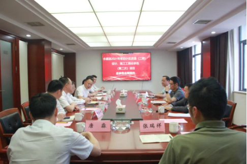 簽約2.png 簽約2.png