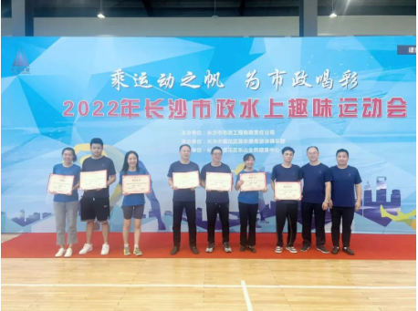 團(tuán)建8.png 團(tuán)建8.png